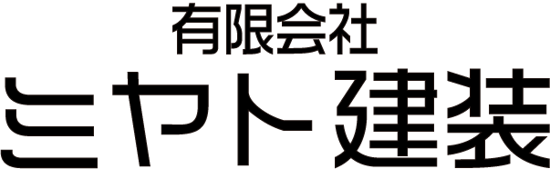 有限会社ミヤト建装